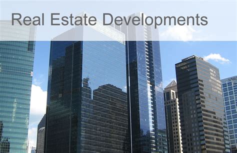 房地产开发与管理