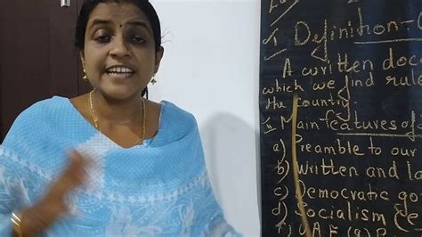 社会科学试验班