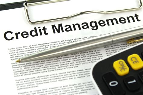 信用管理