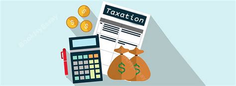税收学