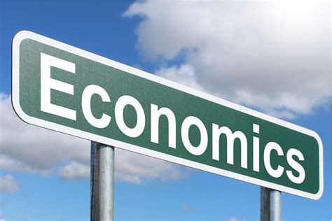 经济学