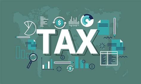 税收学