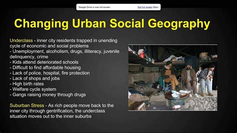 人文地理与城乡规划