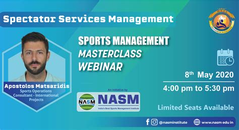 体育服务与管理