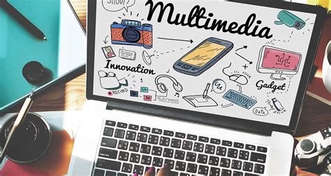 多媒体设计与制作