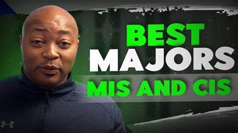 计算机信息管理