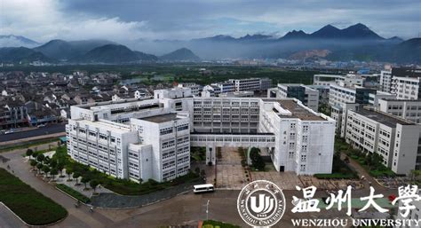 城市地下空间工程