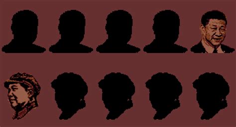 中国共产党历史