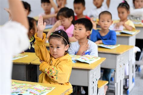 小学教育