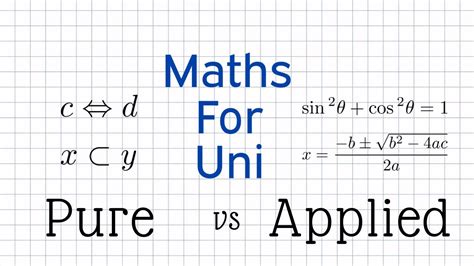 数学与应用数学
