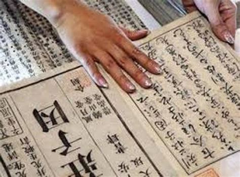 汉语言文学