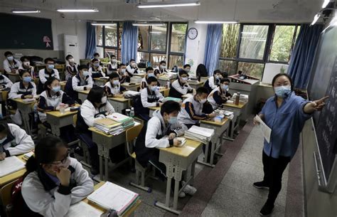 汉语国际教育
