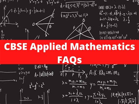 数学与应用数学