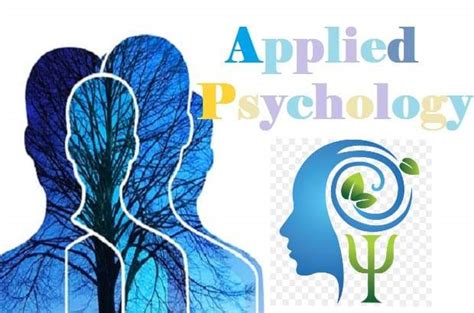 应用心理学