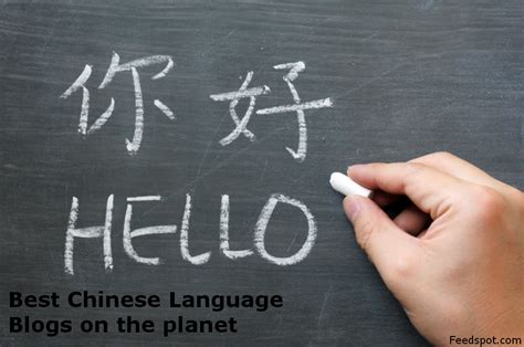 汉语言文学