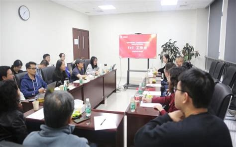 思想政治教育