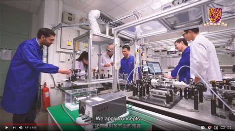 机械工程及自动化