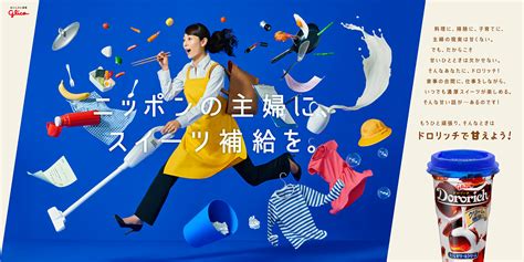 广告设计与制作