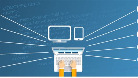 网站规划与开发技术