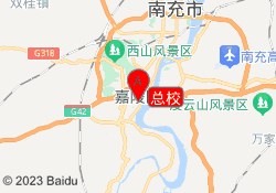 总校