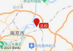 总校