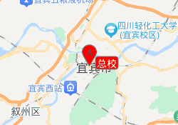 总校
