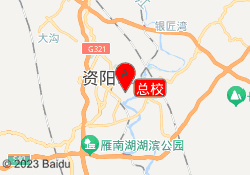 总校