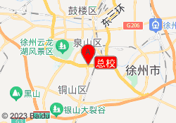 总校