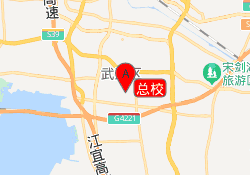 总校