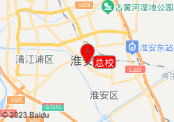 总校