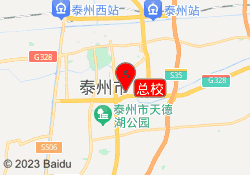 总校