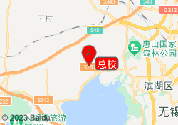 总校