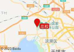 总校