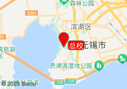 总校