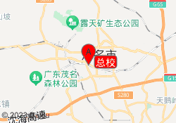总校