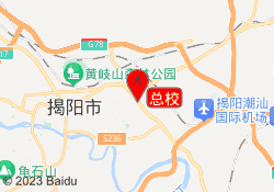 总校