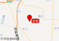 总校