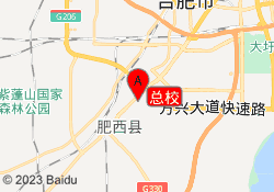 总校