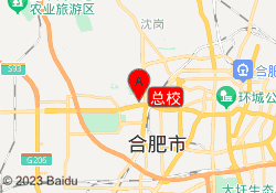 总校