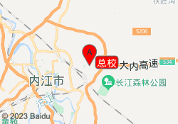 总校