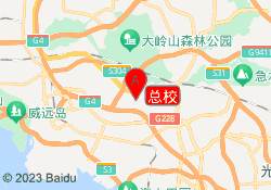 总校