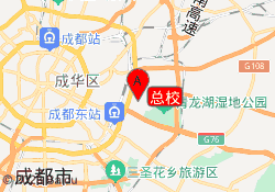 总校