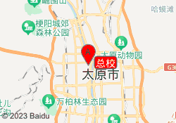 总校