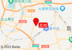 总校