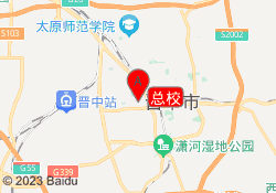 总校