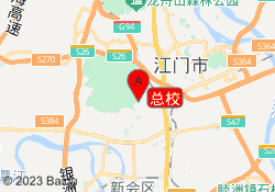 总校