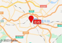 总校
