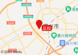 总校