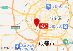 总校