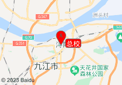 总校